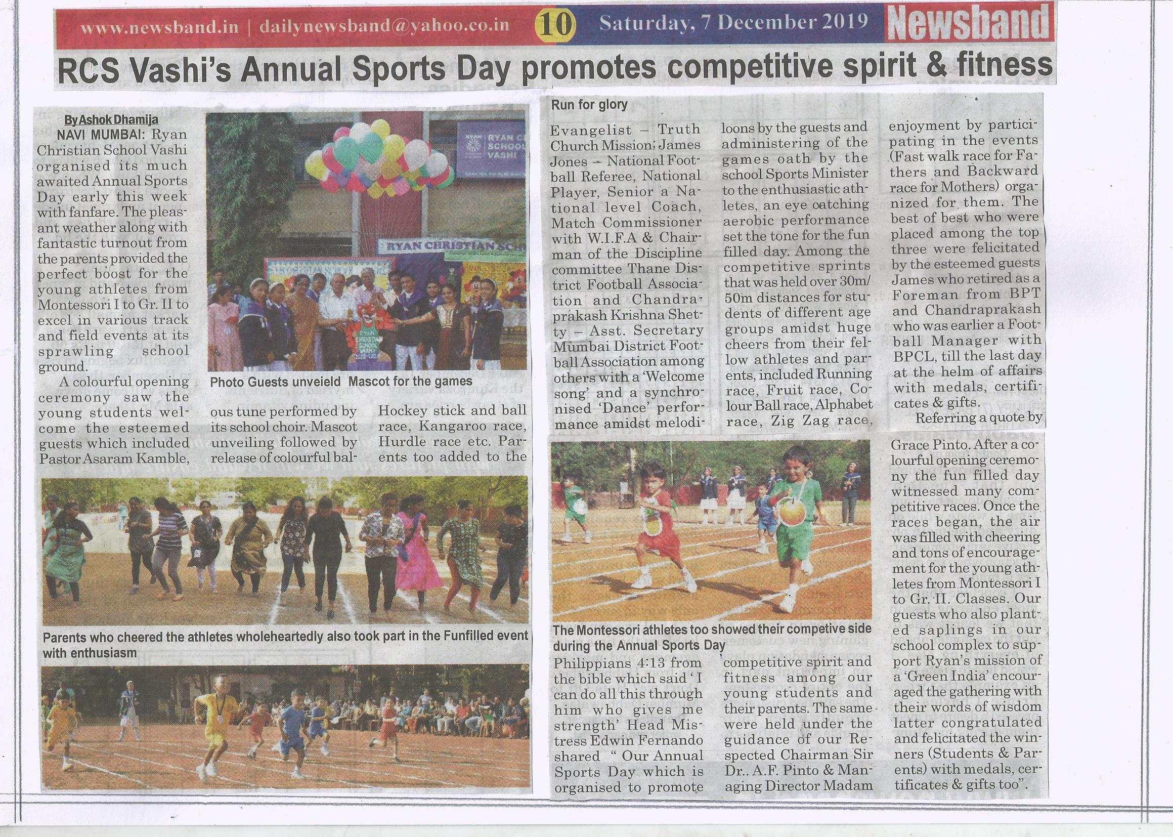 Annual Sports Day was featured in Newsband
